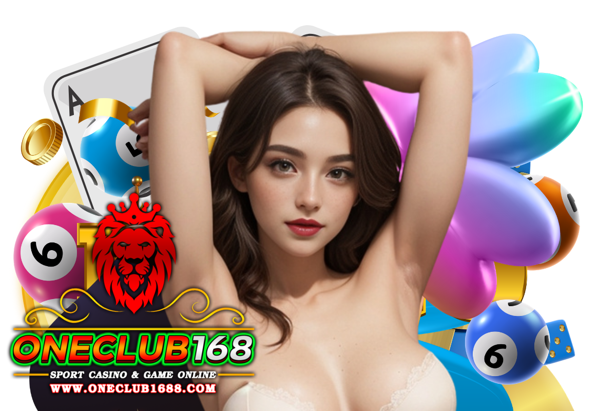oneclub168 แจกเครดิตฟรี